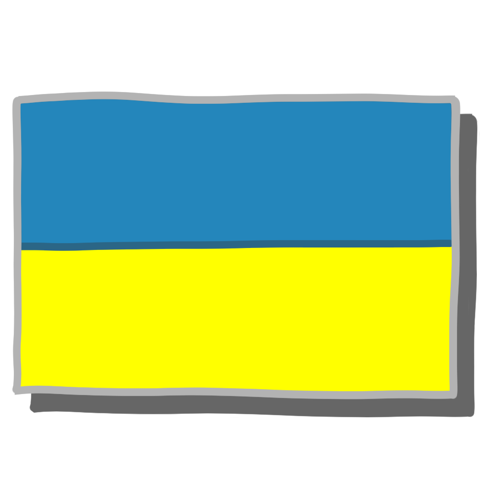 ウクライナ国旗 イラストせんせい 使いやすいフリー素材集