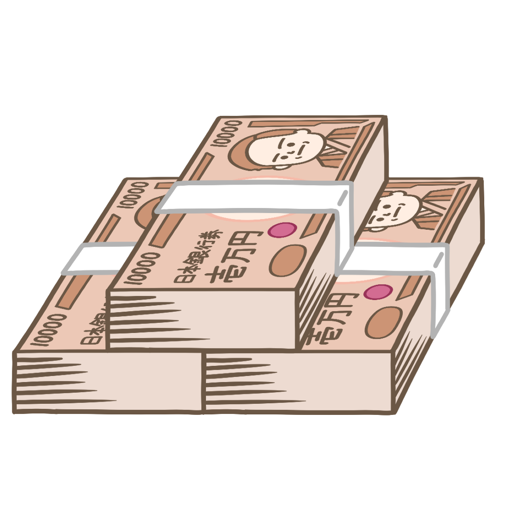 札束(300万円)【旧】 – イラストせんせい|使いやすいフリー素材集