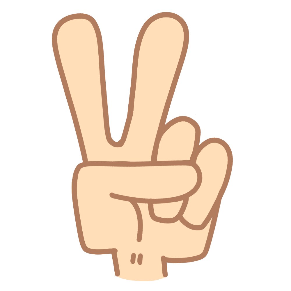 チョキ イラストせんせい 使いやすいフリー素材集