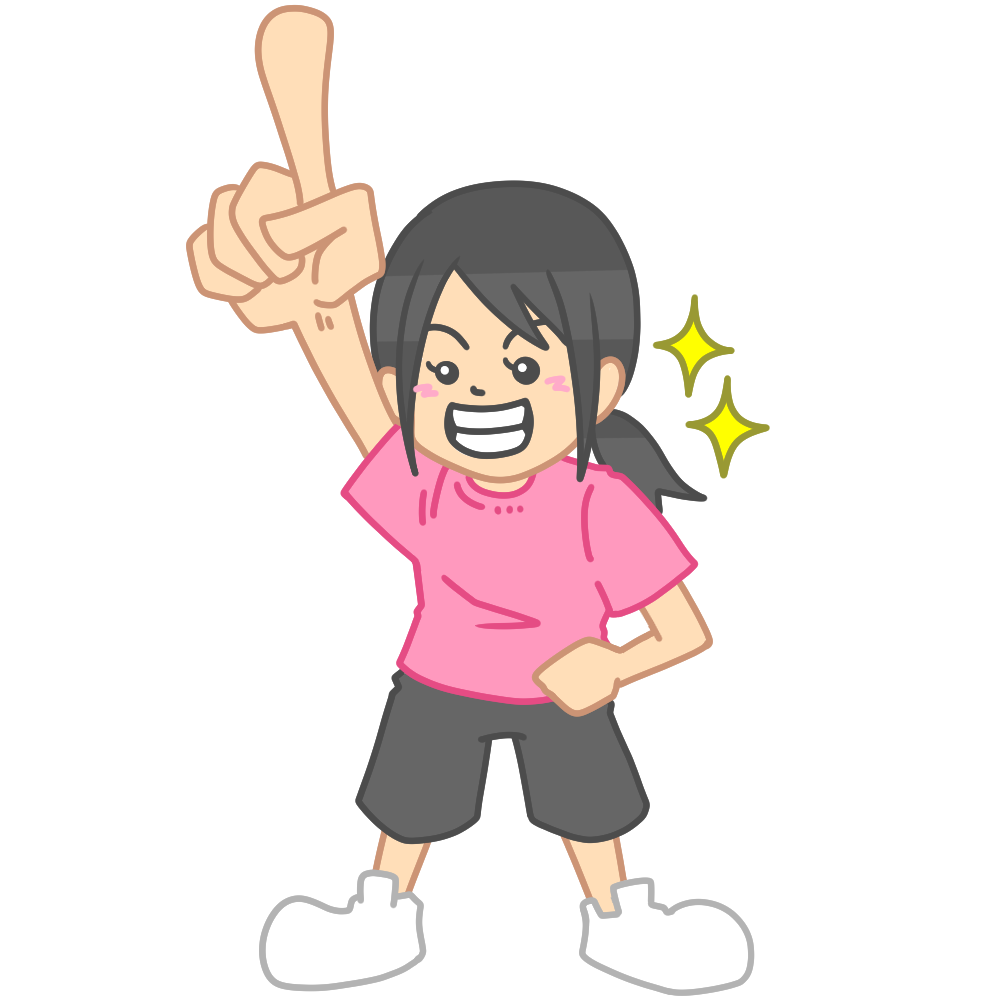 No.1女性 – イラストせんせい|使いやすいフリー素材集