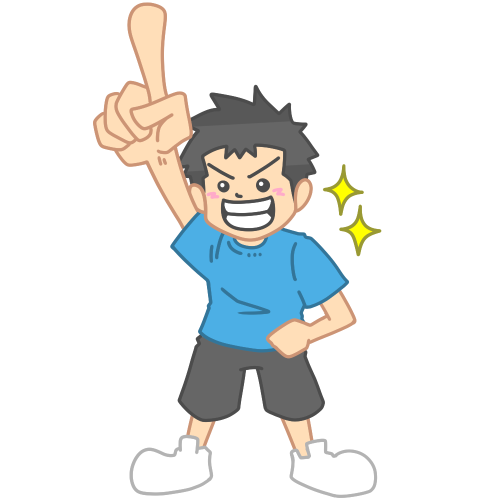 No.1男性 – イラストせんせい|使いやすいフリー素材集