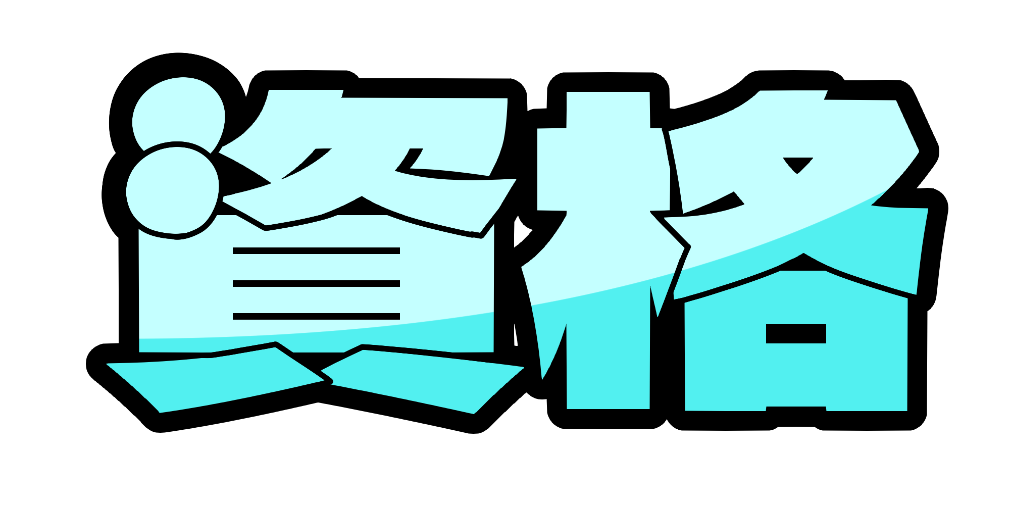 d55ed23f944f9febebc3e4ae0914bc